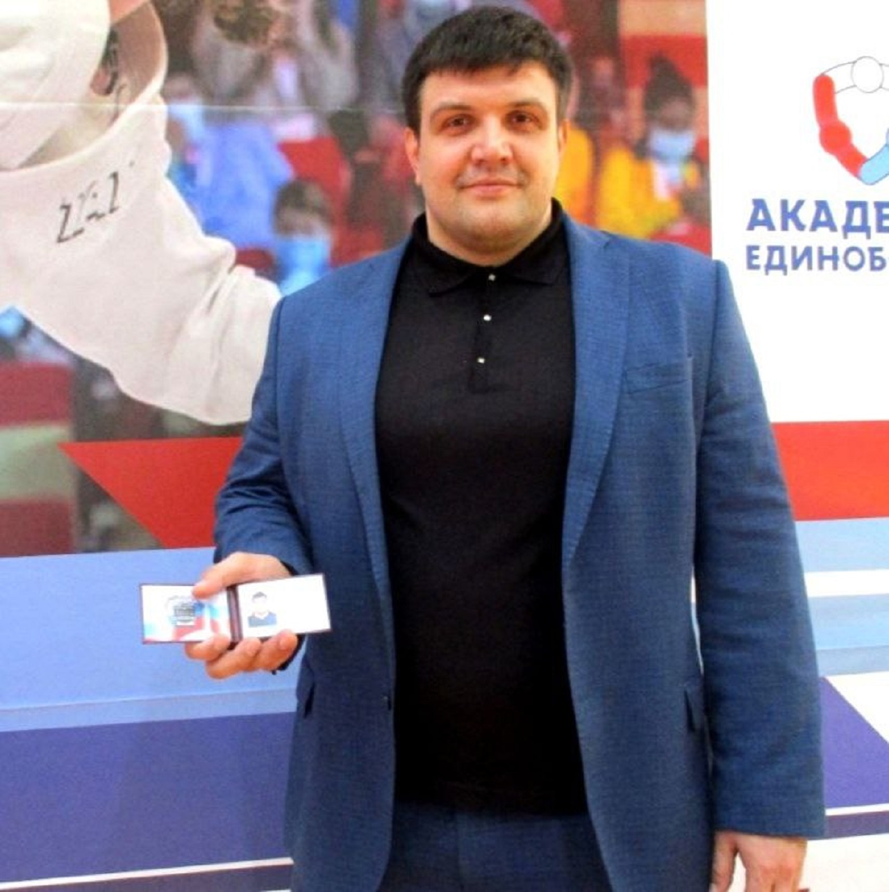 С Днем рождения, Андрей Викторович!